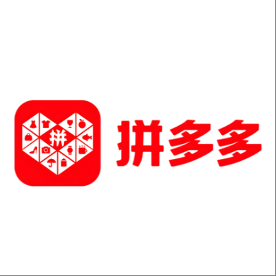 兴仁拼多多云仓一件代发，拼多多电子面单快递仓储代发