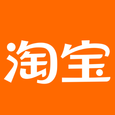 兴仁淘宝云仓一件代发，淘宝菜鸟电子面单快递仓储代发