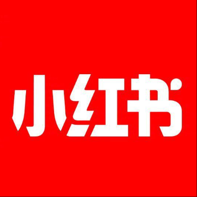  兴仁小红书云仓一件代发，小红书电子面单快递仓储代发