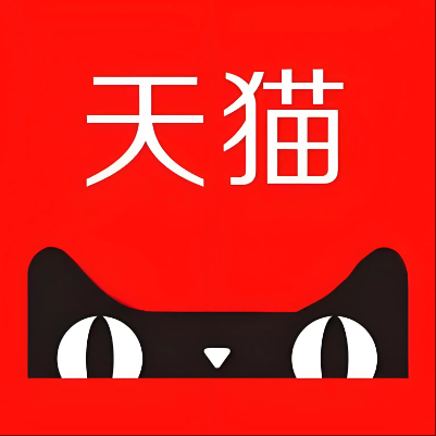 兴仁天猫云仓一件代发，天猫电子面单快递仓储代发